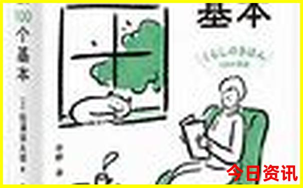 嵊泗旅游3天2晚自由行