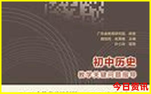 海城好玩的地方排行榜前十名