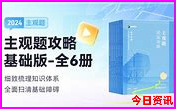 华清池附近有什么好玩的景点