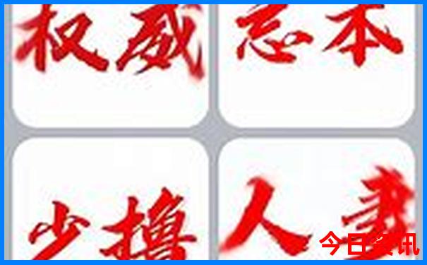 河源一天自驾游去哪里好