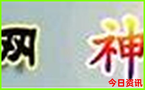 象山自驾游路线推荐