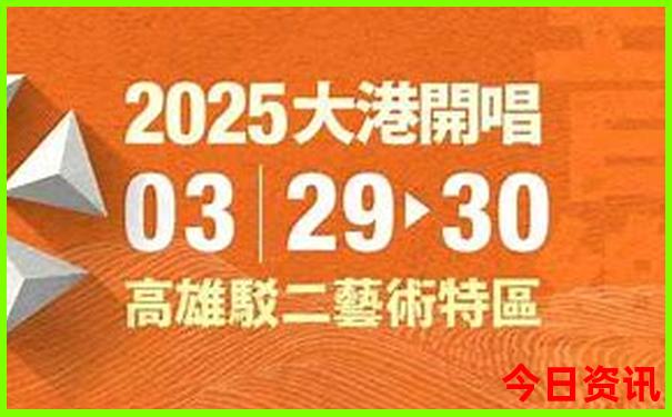 北京周边适合带孩子玩的地方