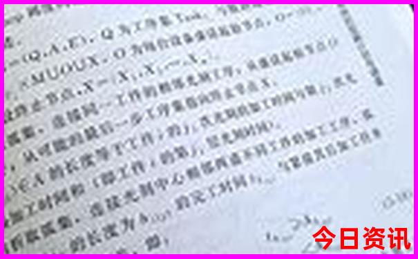 新疆五日游报团价格