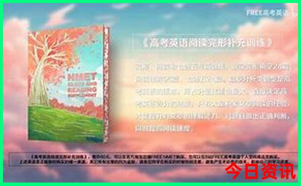 沣峪口一日游必去景点