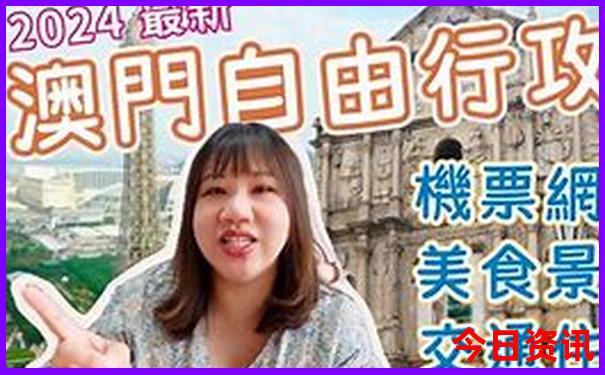 几月份去涠洲岛旅游最好