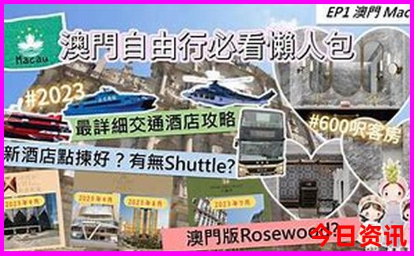 黄山西递宏村自由行旅游攻略