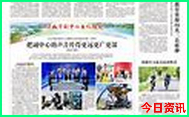 八月末九月初适合去哪里旅游