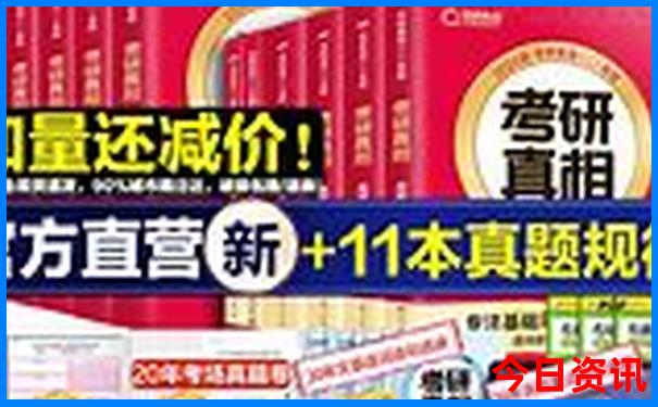 中国冬天最热的地方