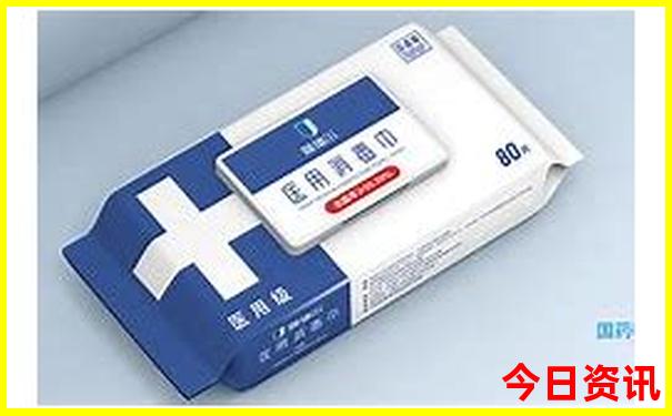 报名旅游团去哪个平台