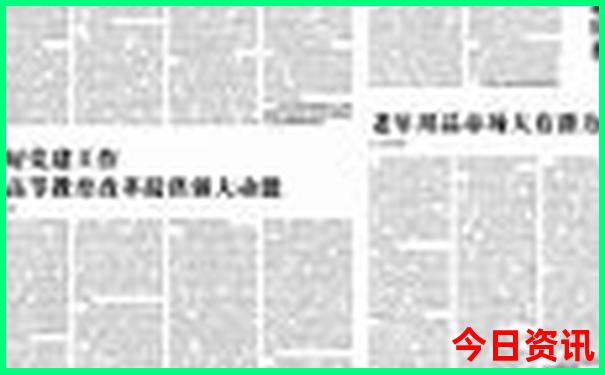 墨西哥十大必去景点