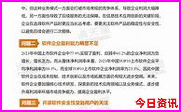 中国最好玩的旅游景点