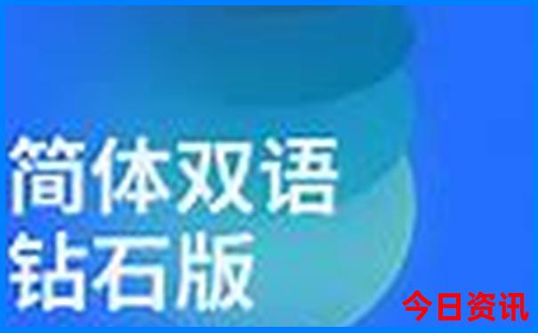 夏天适合老年人去的旅游地方