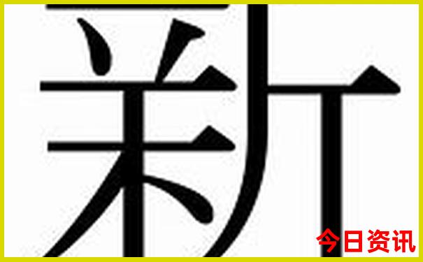 盘州十大旅游景点