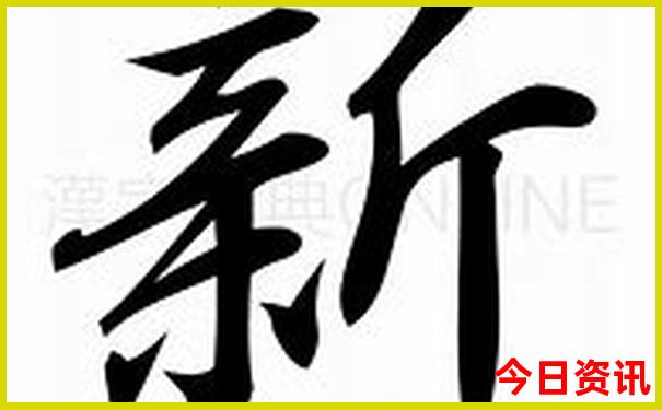 慕尼黑十大著名景点